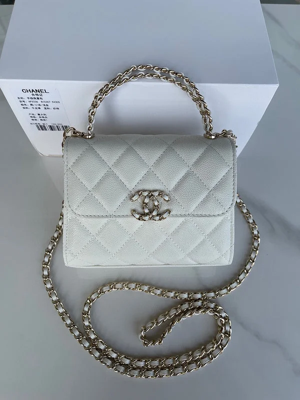 Chanel leather bags for everydBC - CHANEL BAGS - 261