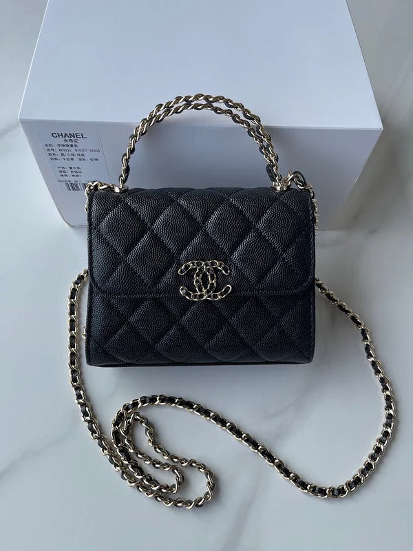 Chanel bags for those who value investment piecesBC - CHANEL BAGS - 266